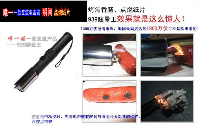 防護用品貨到付款怎么購買