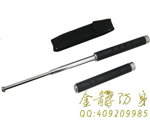 沁陽女性防身用品專賣