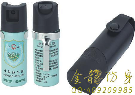 防身噴霧劑批發價