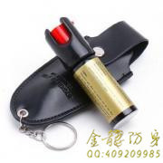 防衛催淚噴霧器所需花銷