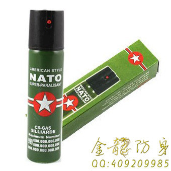 樂昌市哪里有催淚瓦斯器賣