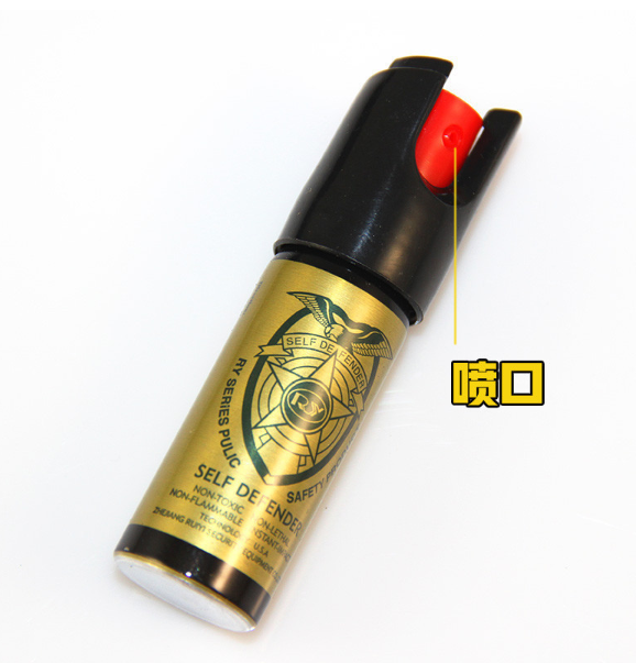 防狼噴霧在哪里買？