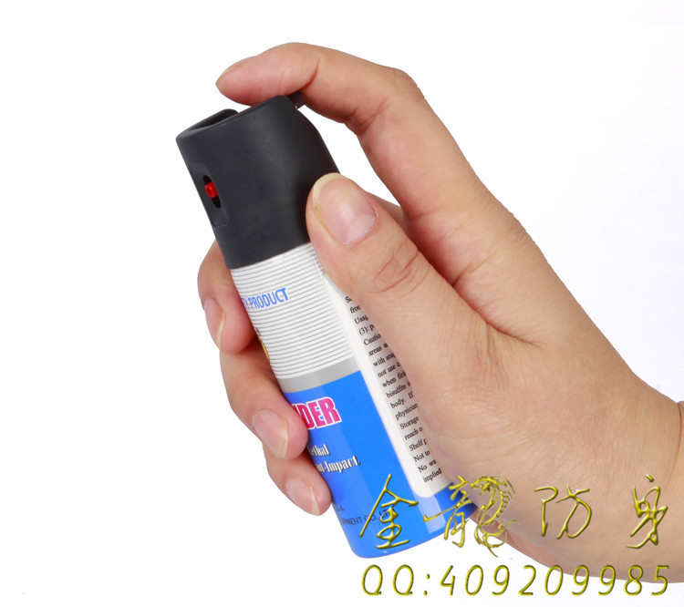 蘇仙區女白領防身用品專賣