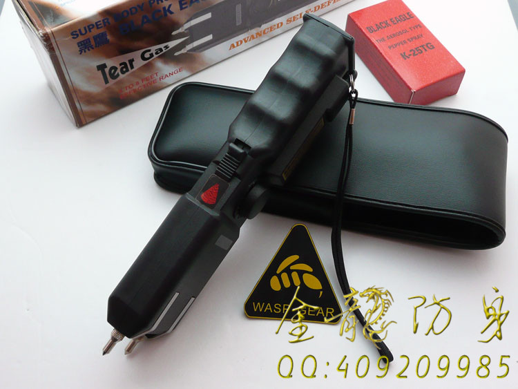 臺灣歐士達裝配--冠軍-OSTAR-999K電擊器