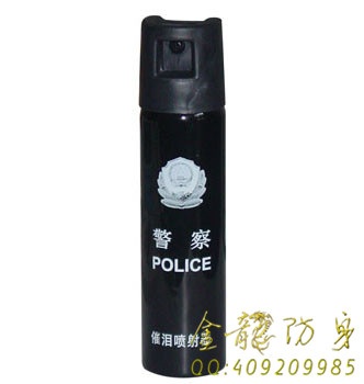 廣州哪里可以購(gòu)買警用辣椒水