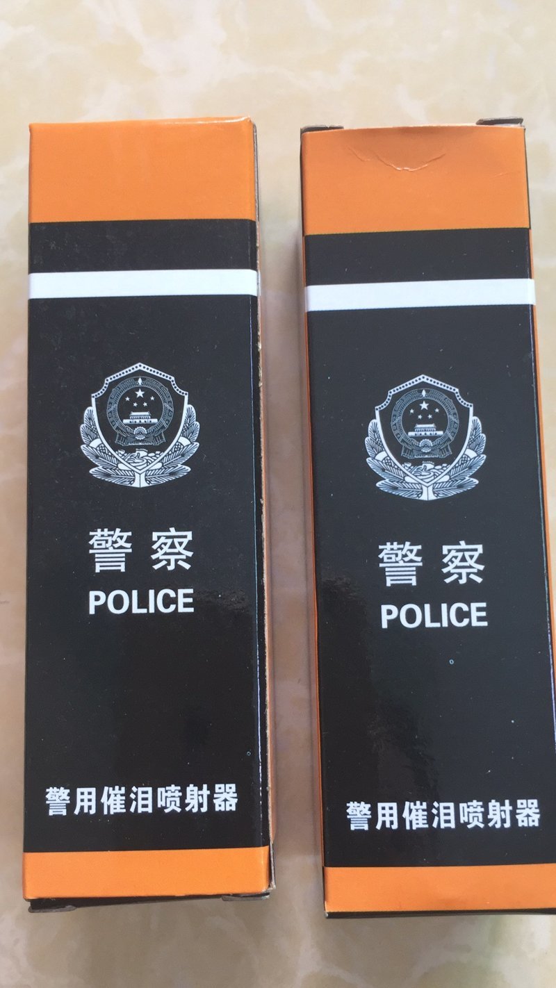 防狼辣椒水的保質期是多久