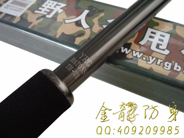 防身電警棍怎么維護