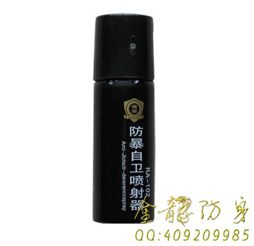 怎么購買個(gè)人防身器材