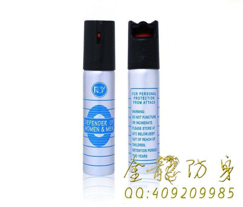 瓦斯催淚劑要怎么保養