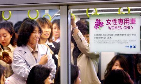 女子防衛(wèi)手冊，女孩子都該看看