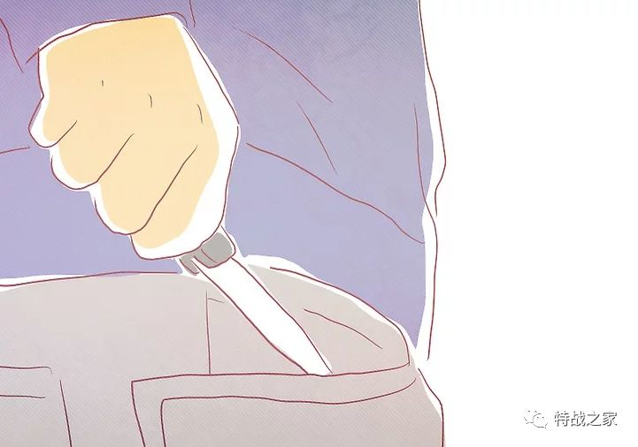 女生如何自我防衛