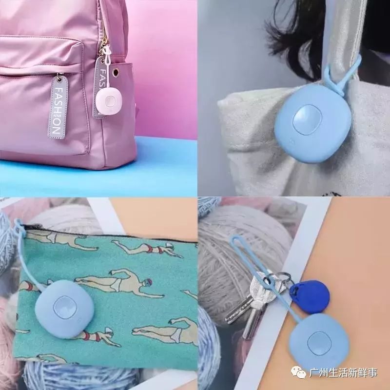 除了防狼噴霧，還有這個報警神器，女性出門必帶！
